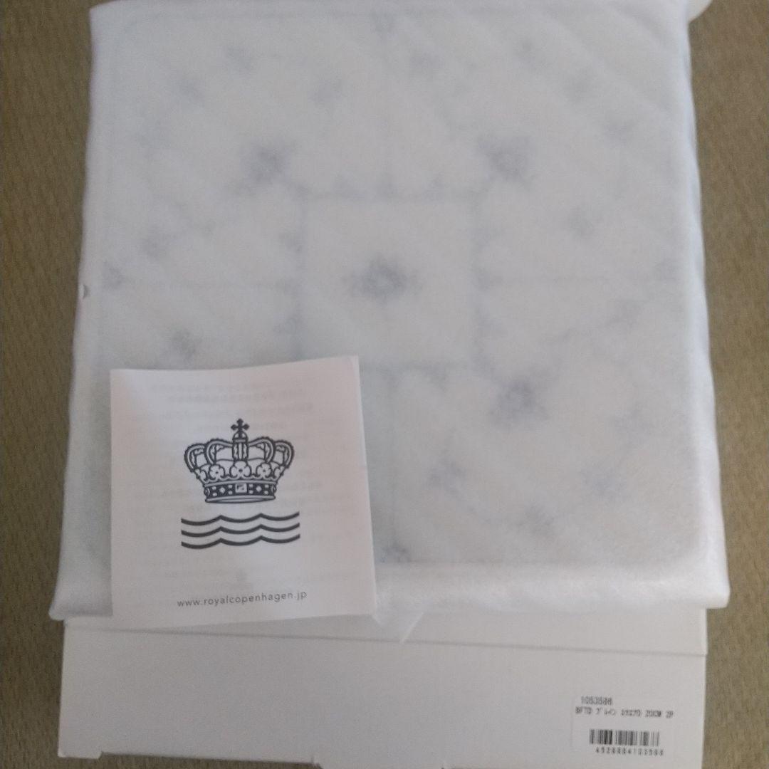 BFTD プレイン スクエアD 20CM 計４枚