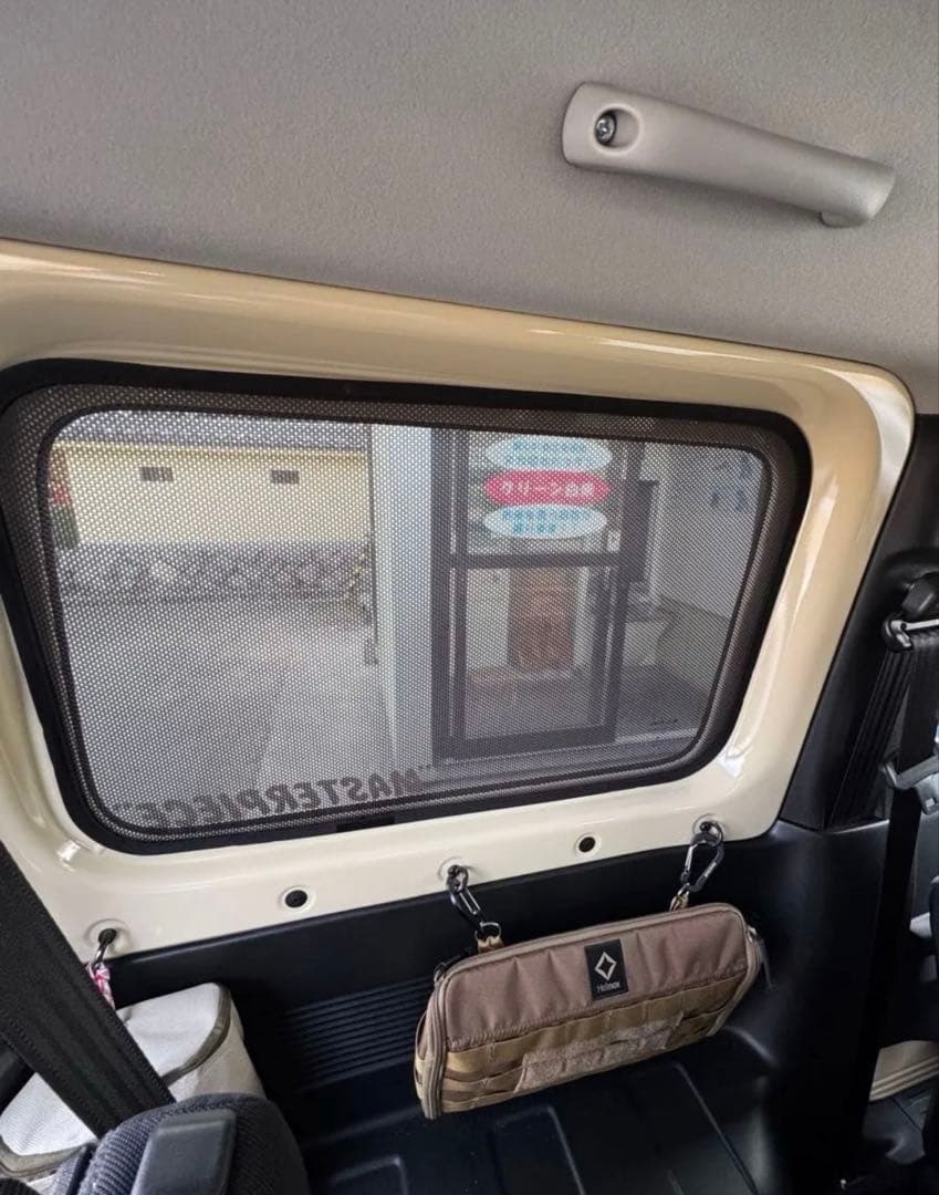 オフロードサービス タニグチOFF ROAD SERVICE TANIGUCHI