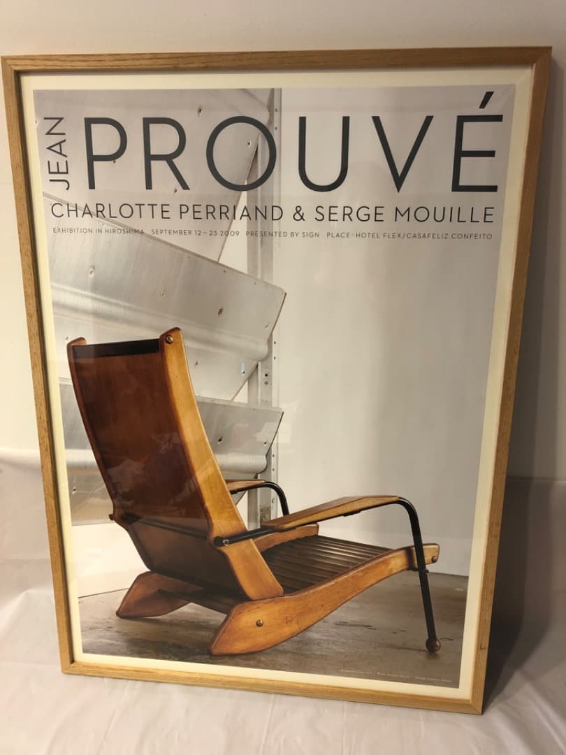Jean Prouvé展（2009年）広島　 アートプリント 34/300
