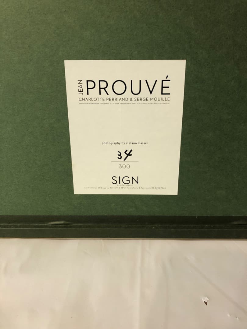 Jean Prouvé展（2009年）広島　 アートプリント 34/300