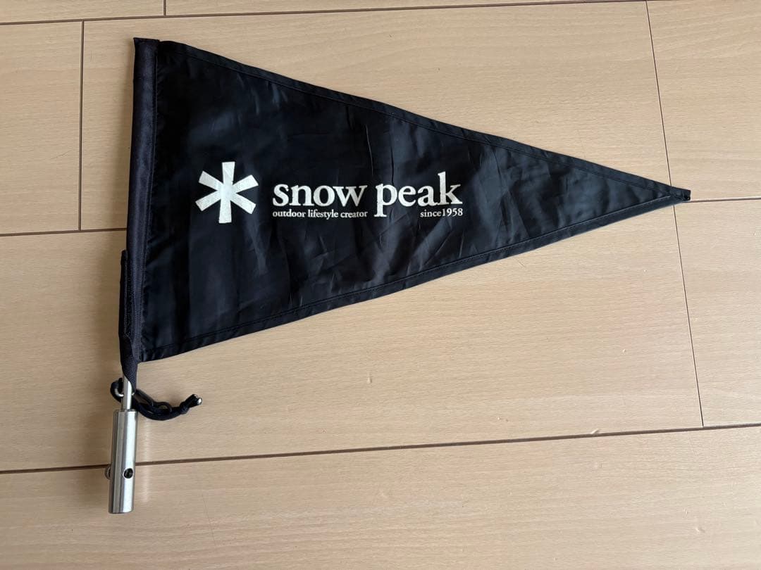 **o様 peak スノーピーク　タープフラッグ 黒 廃盤　ブラック　希