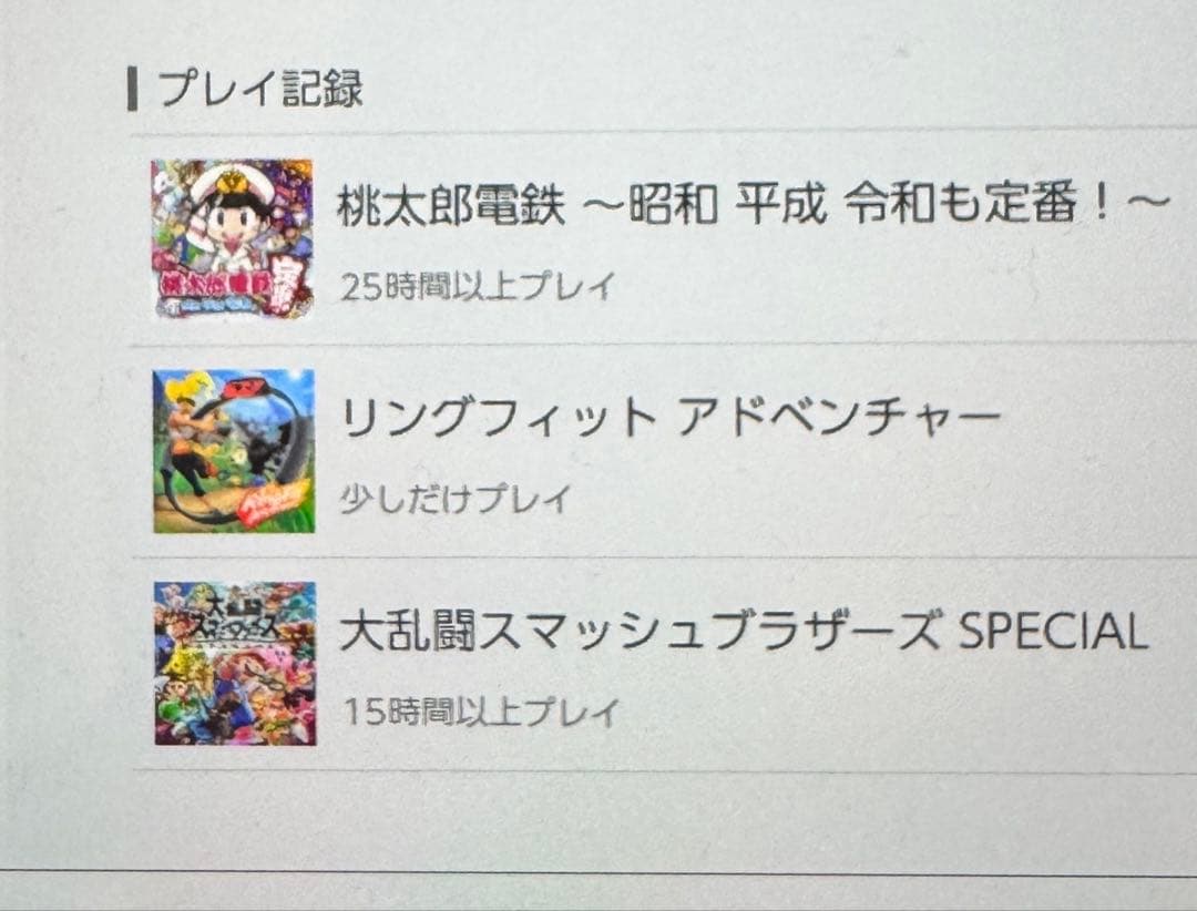 【美品】Switch 本体 グレー