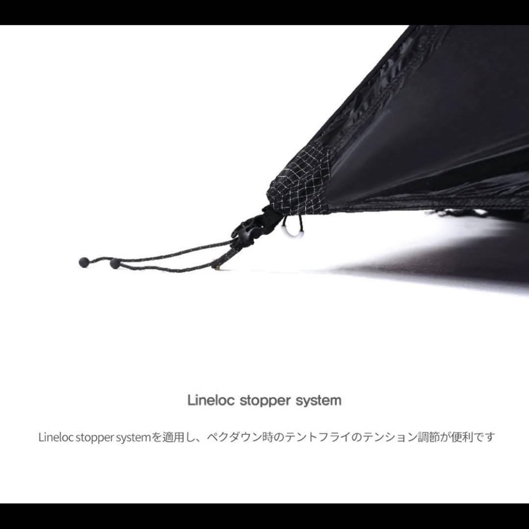 激レア　ヘリノックス　アルパインドーム　2P レクタ3.5 タープ　テント