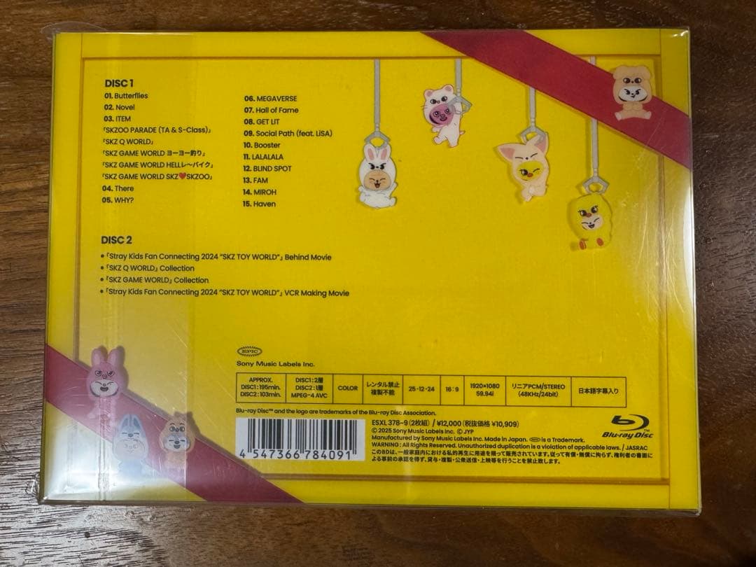 Stray Kids/Fan Connecting 2024\"\"SKZ TOY…