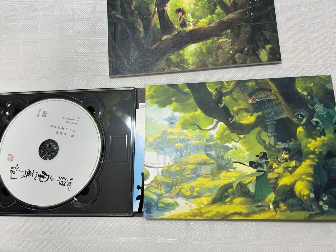 『羅小黒戦記』DVD 完全生産限定版