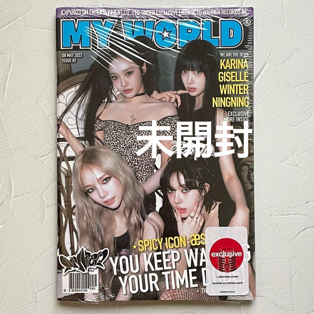 aespa MY WORLD target exclusive ver 未開封品