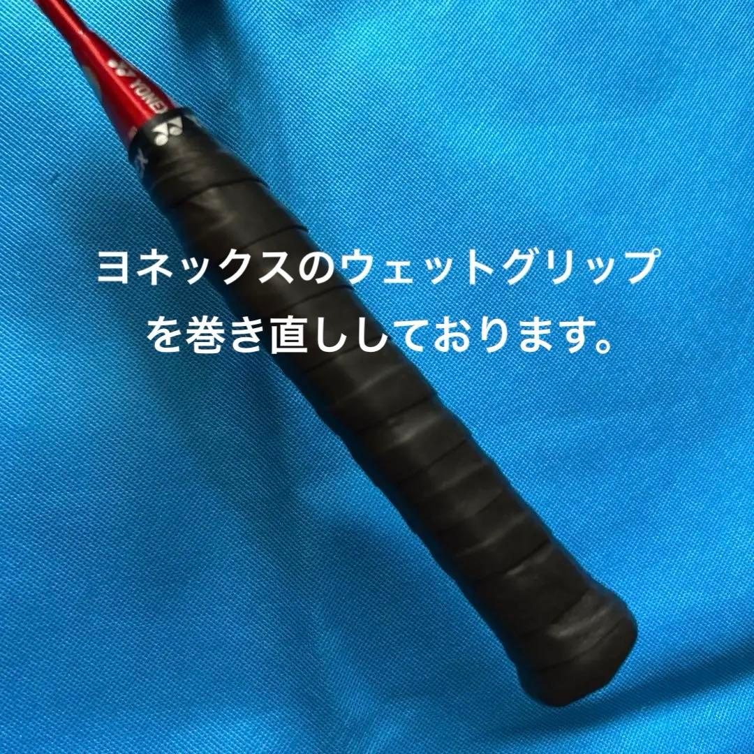 直ぐにプレー可能❗️YONEX♦︎DUORA 7♦︎中上級者向け♦︎3U♦︎即購入OK❗️