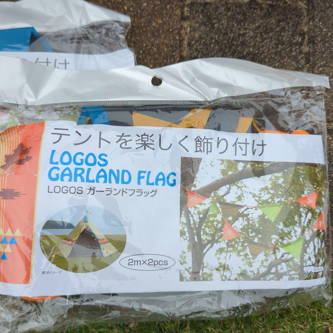 LOGOS ロゴス ナバホ 400 テント インナーシート グランドシート