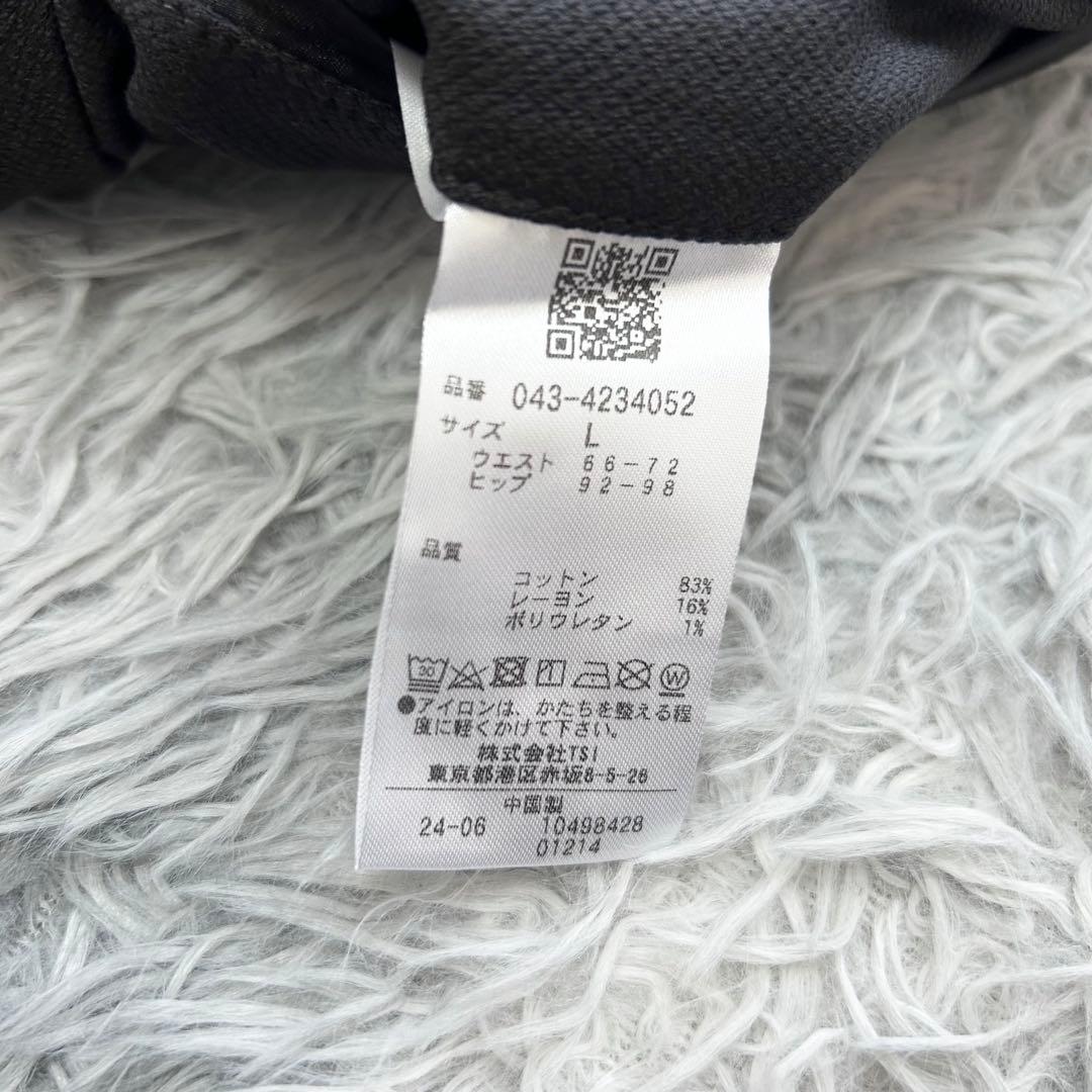 新品　セントアンドリュース　スカート　プリーツ　ストレッチ　秋冬　グレー　L