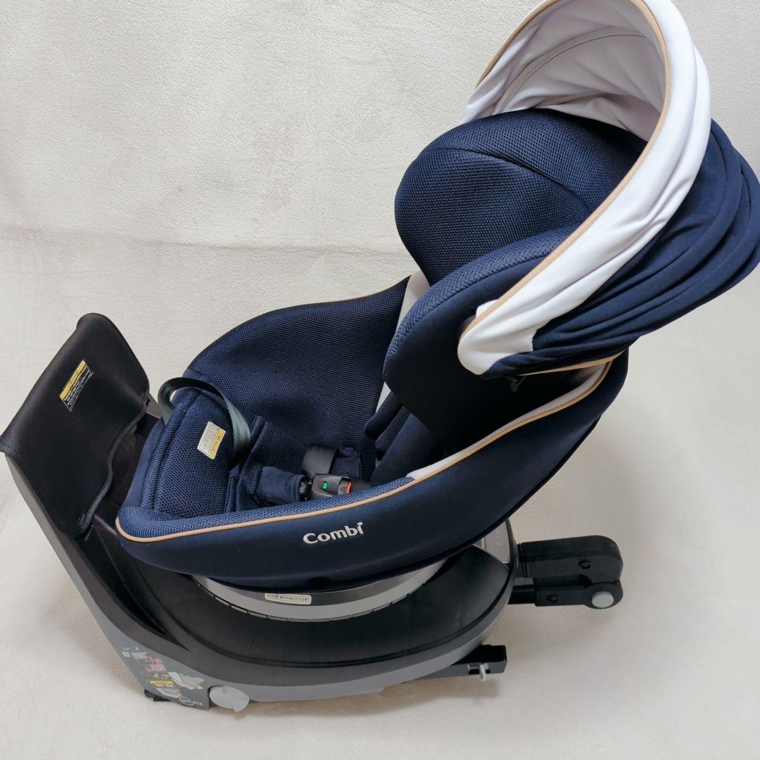 Combi　クルムーヴスマート　ISOFIX　チャイルドシート　エッグショック