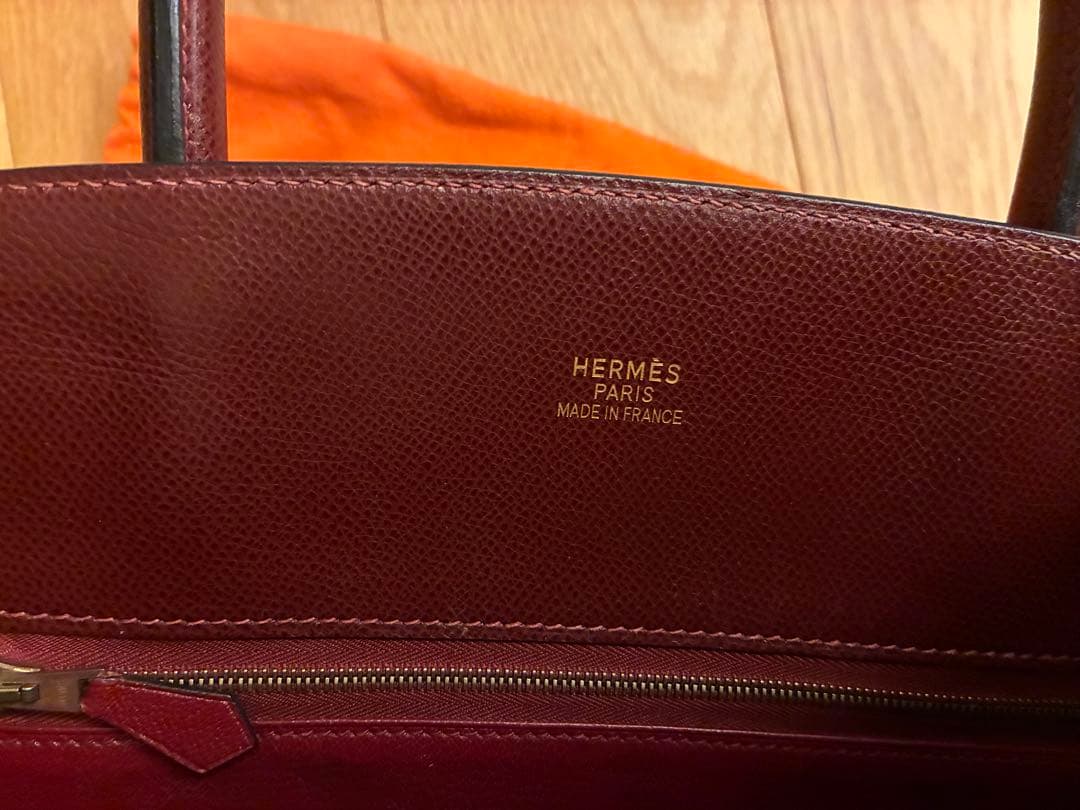 廃盤アーカイブ！Hermesエルメス ホワイトバスアップ縦型ルージュアッシュ美品