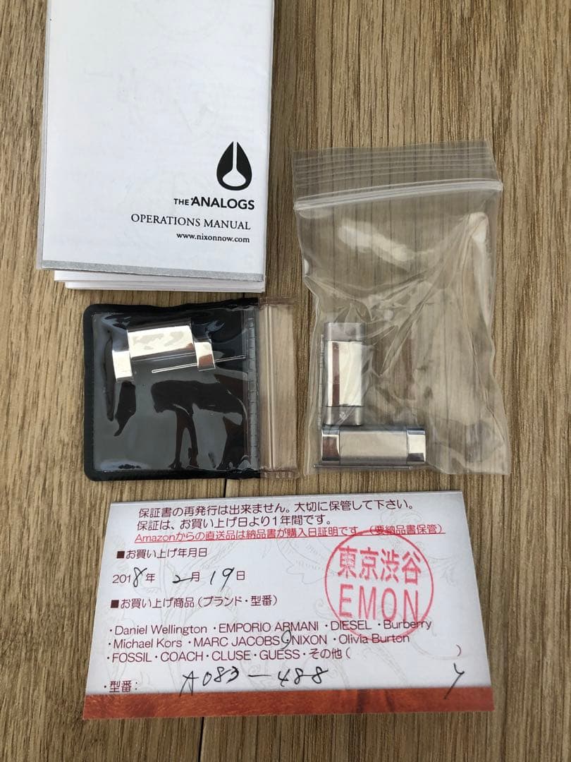 NIXON 51-30 CHRONO 腕時計