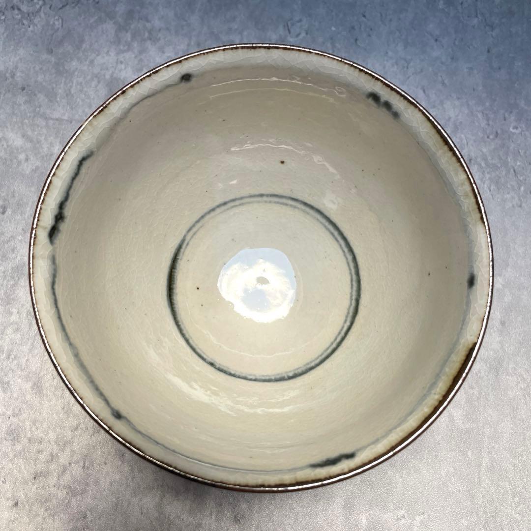 短時間値下中　未使用＆一度使用　藤田佳三さん　茶碗　小丼　２点