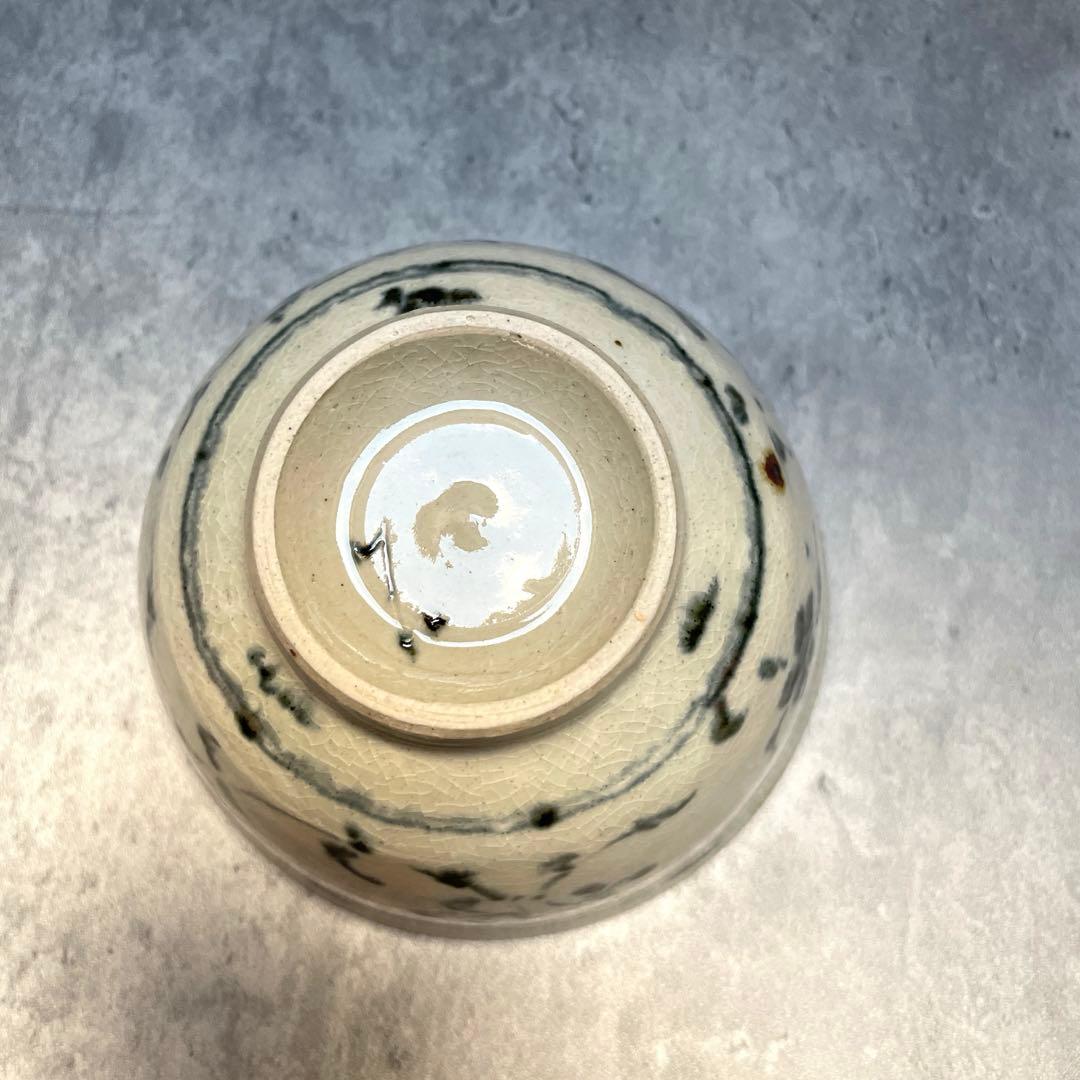 短時間値下中　未使用＆一度使用　藤田佳三さん　茶碗　小丼　２点