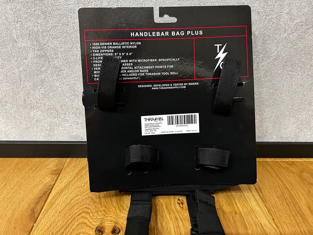 スラッシンサプライ ハンドル バーバッグ THB-0003 ハーレー