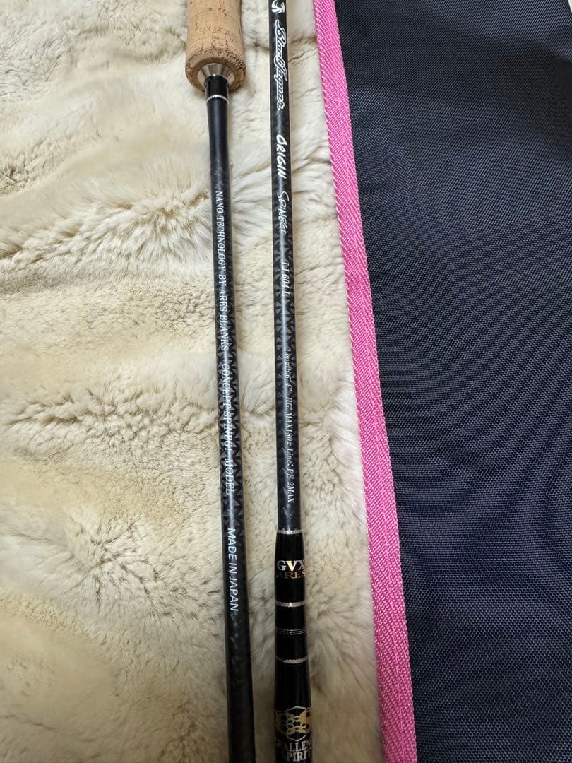 スピネギロッド　BLACK JAGUAR ORIGIN