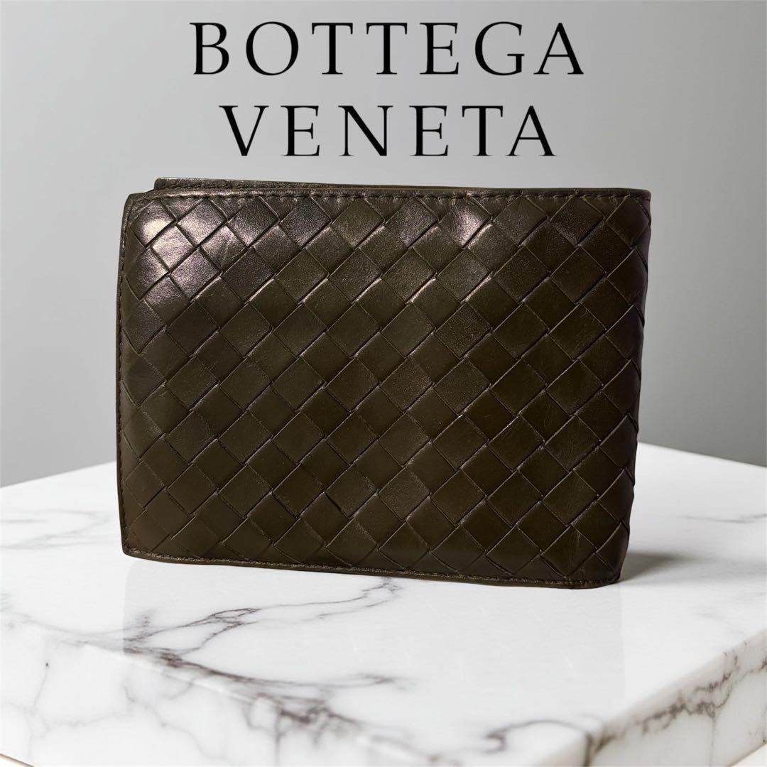美品BOTTEGA VENETA ボッテガヴェネタ ダークブラウン　二つ折り財布
