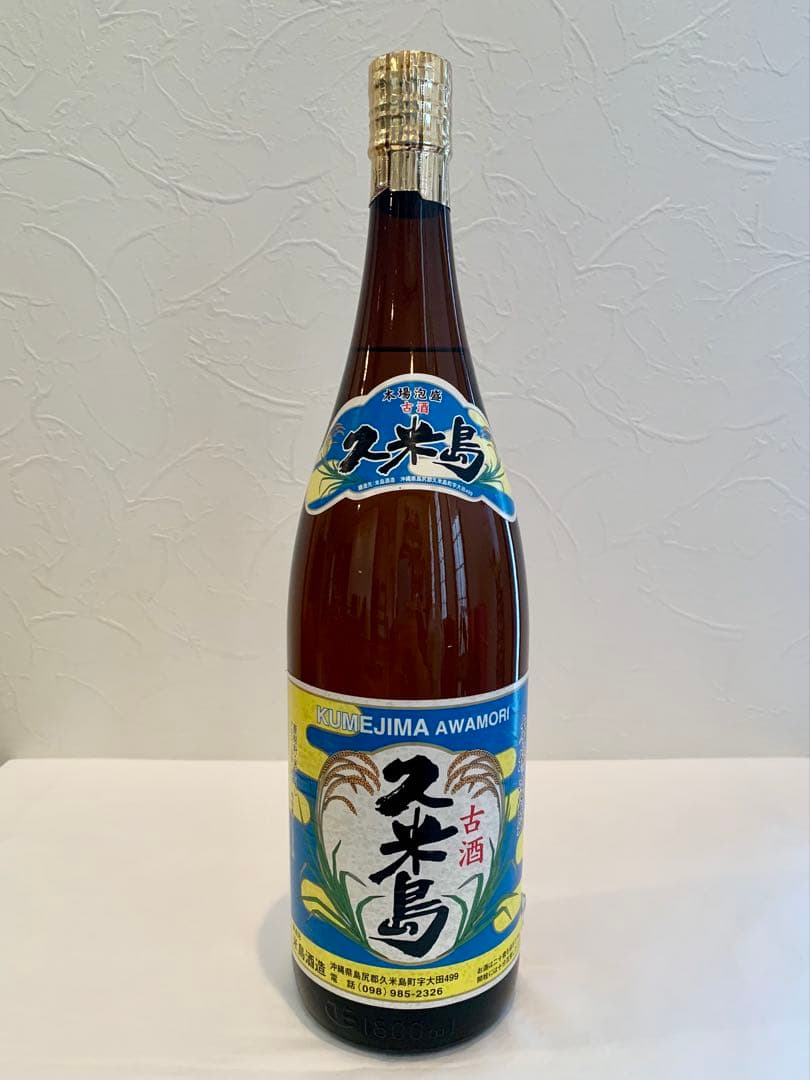 米島酒造「 久米島 」 43度,1,800ml 22年物 / 泡盛古酒