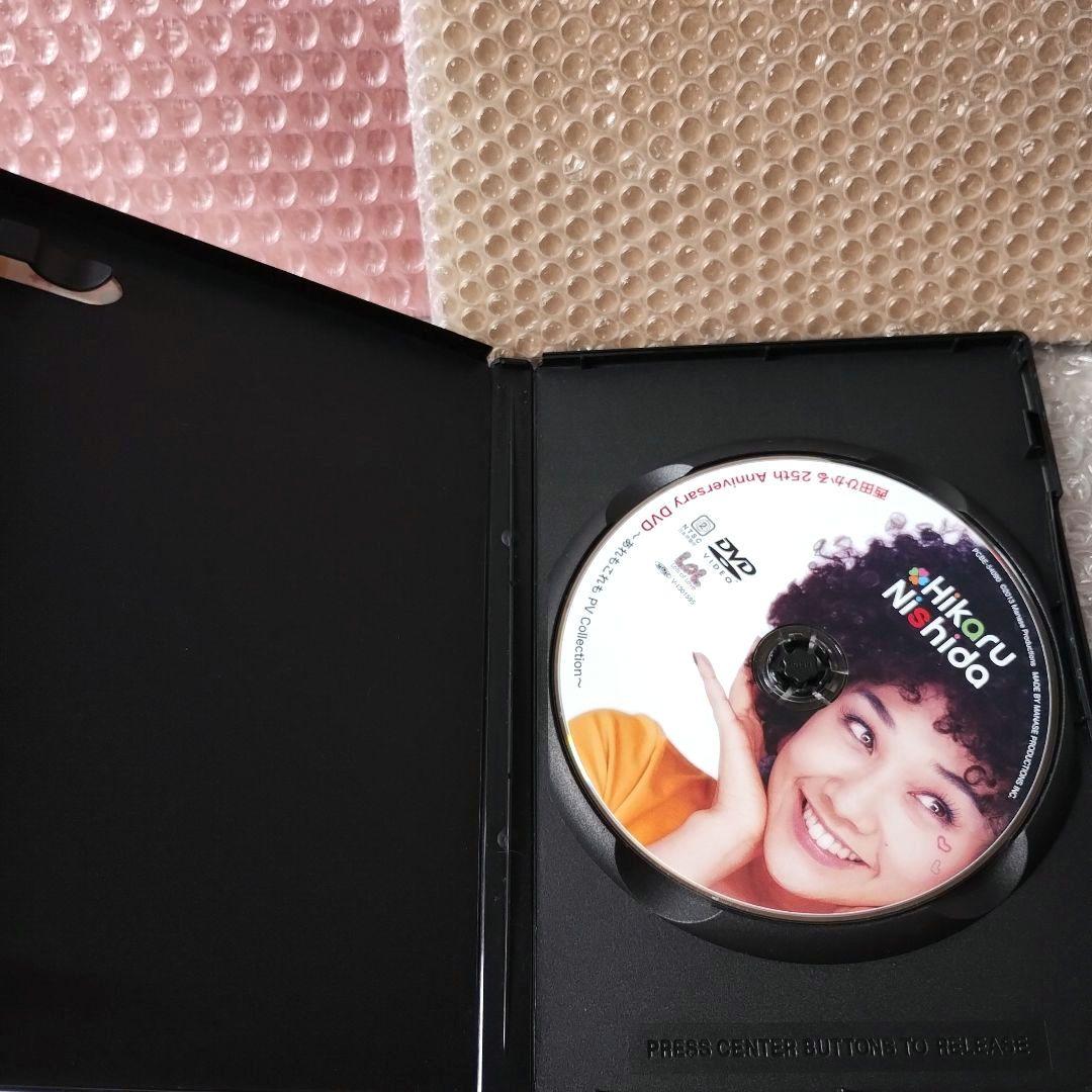 西田ひかる『25th Anniversary DVD～あれもこれも PV』DVD