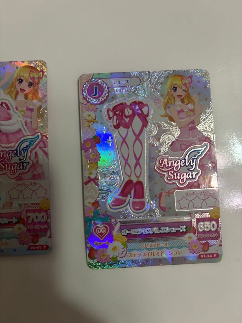 アイカツカード プレミアム いちご 排出版