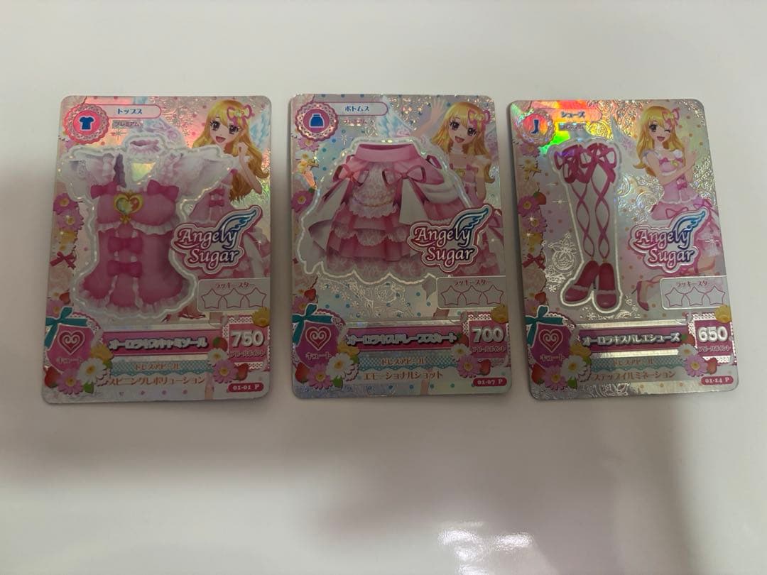 アイカツカード プレミアム いちご 排出版