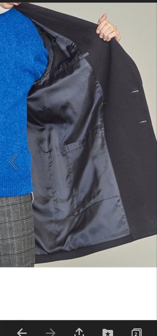 BEAUTY&YOUTU UNITED ARROWS ダブル チェスターコート