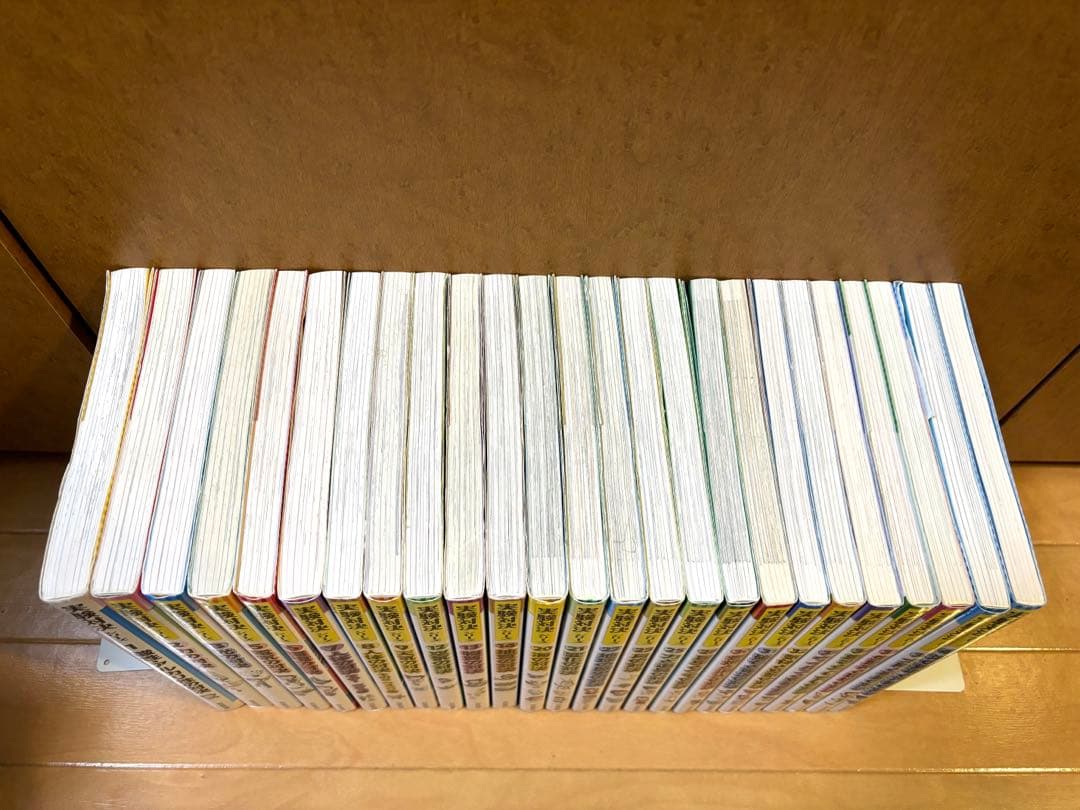 実験対決シリーズ 25冊セット