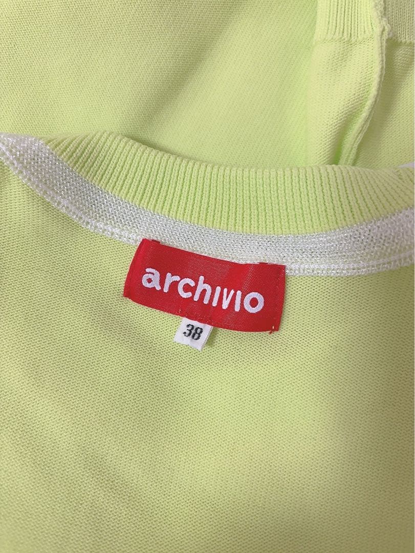 archivio ブランドロゴ プルオーバー♡セットアップ