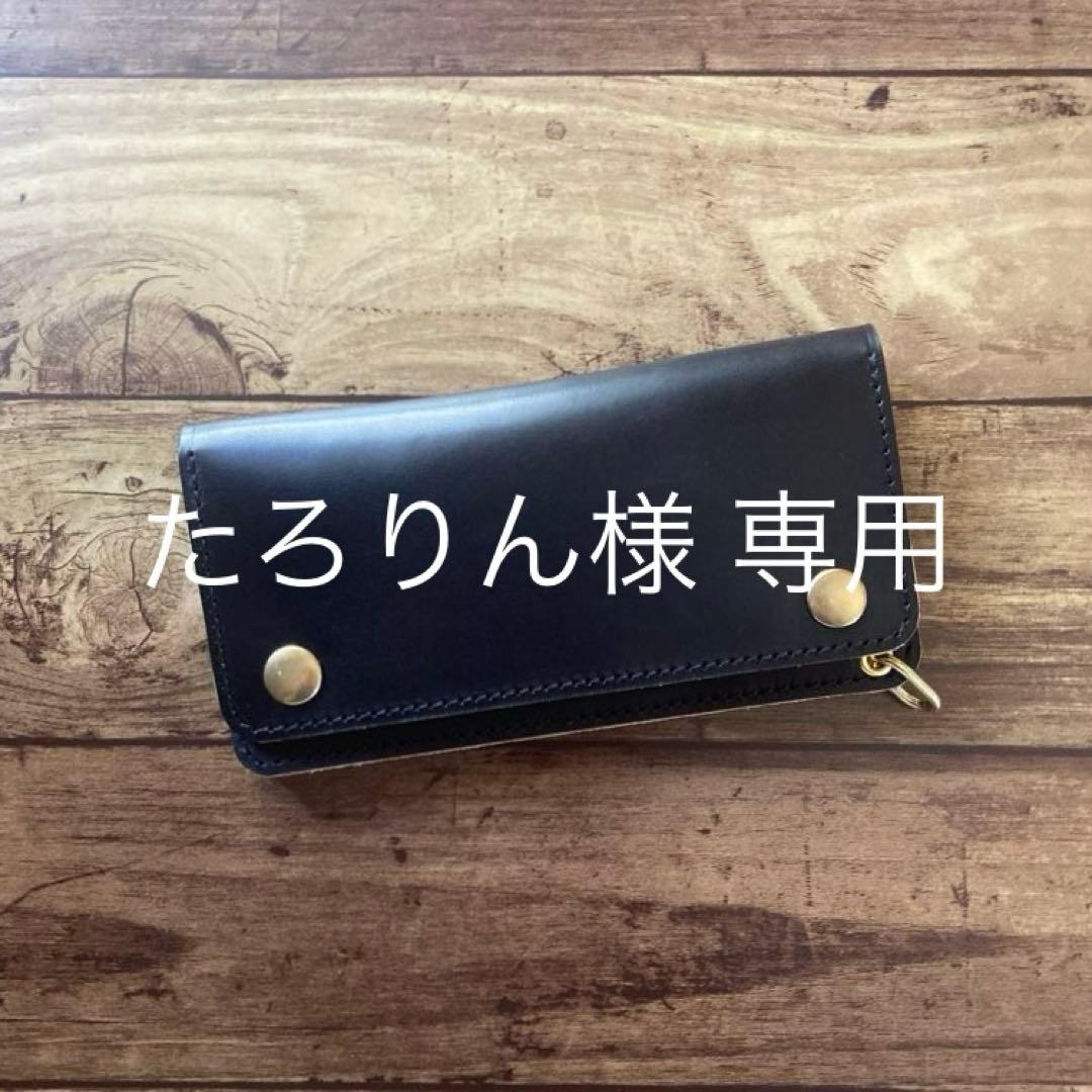 【たろりん】MARYAM ホースバット トラッカーウォレット180 3層