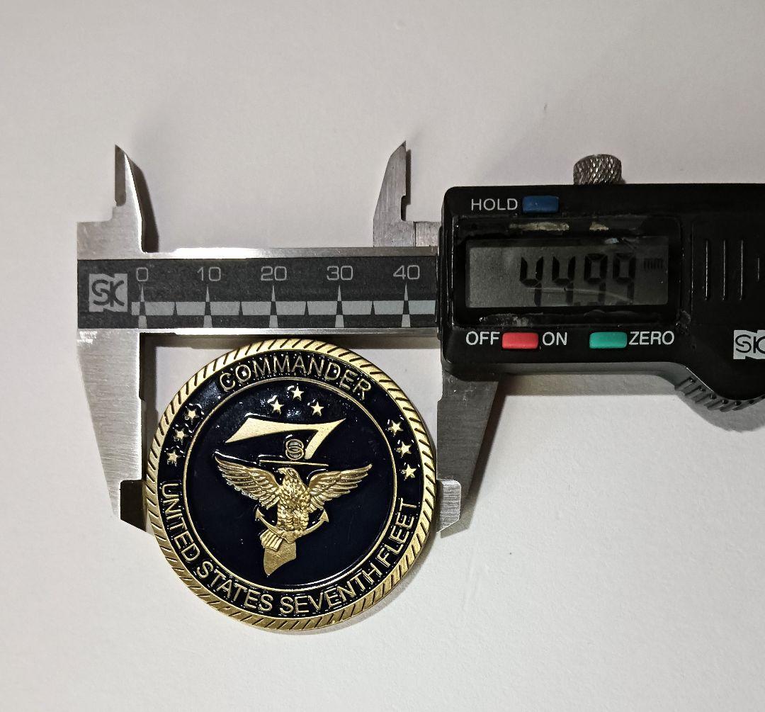 チャレンジ（米海軍）