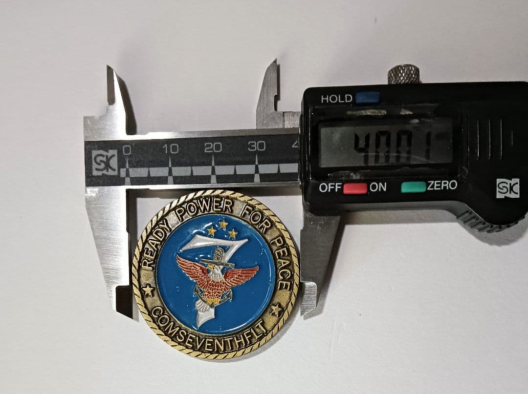 チャレンジ（米海軍）