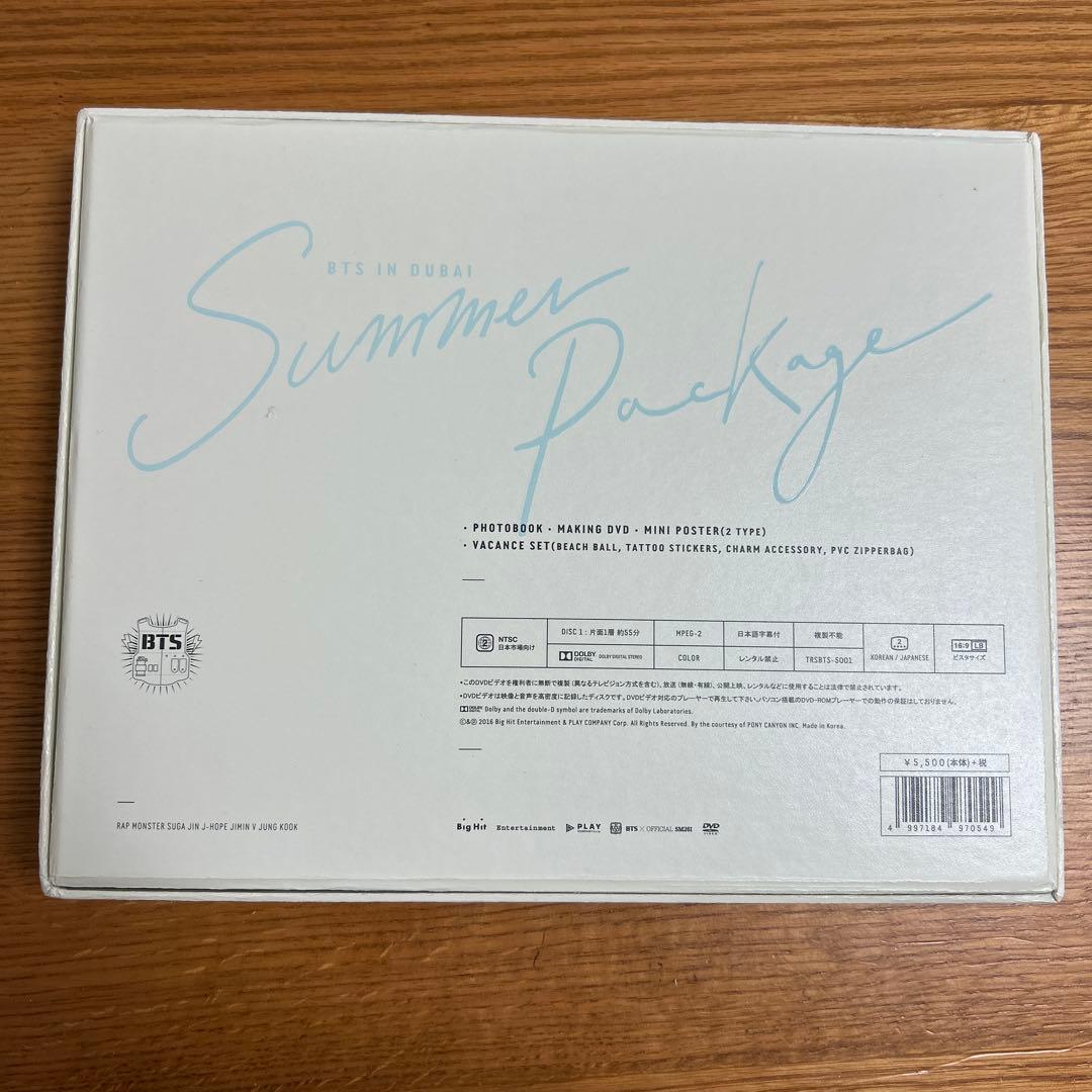 K-POP・アジア BTS SUMMER PACKAGE 2016