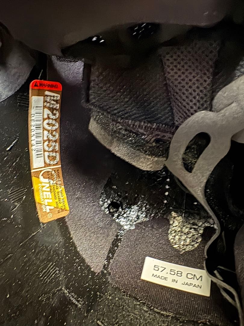 アライRX-7X nagasukaナガスカ4 57-58 製造日25年6月