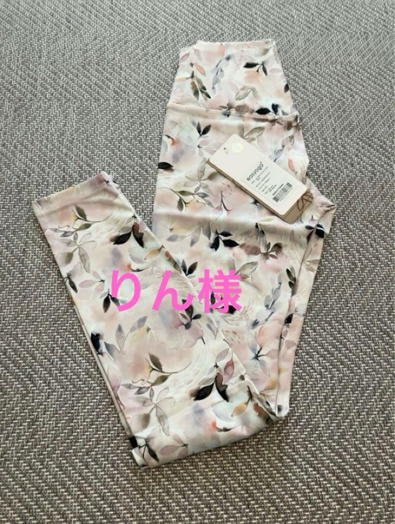 新品　easyoga 花柄 ヨガパンツ ハイウエスト