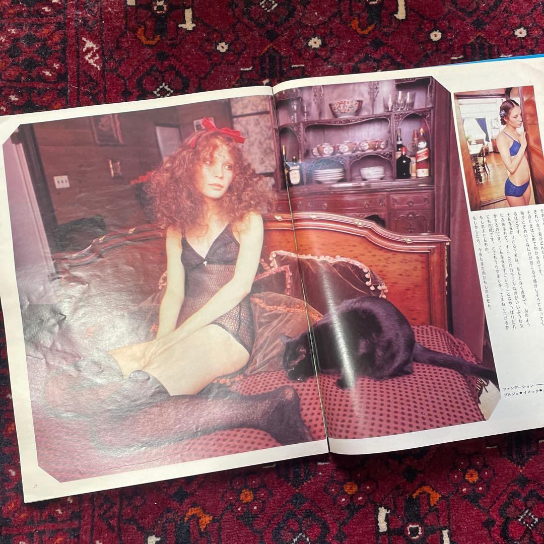 vintage an・an no.32