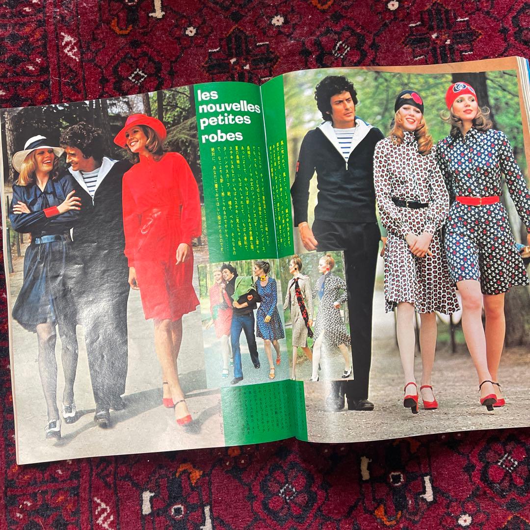 vintage an・an no.32