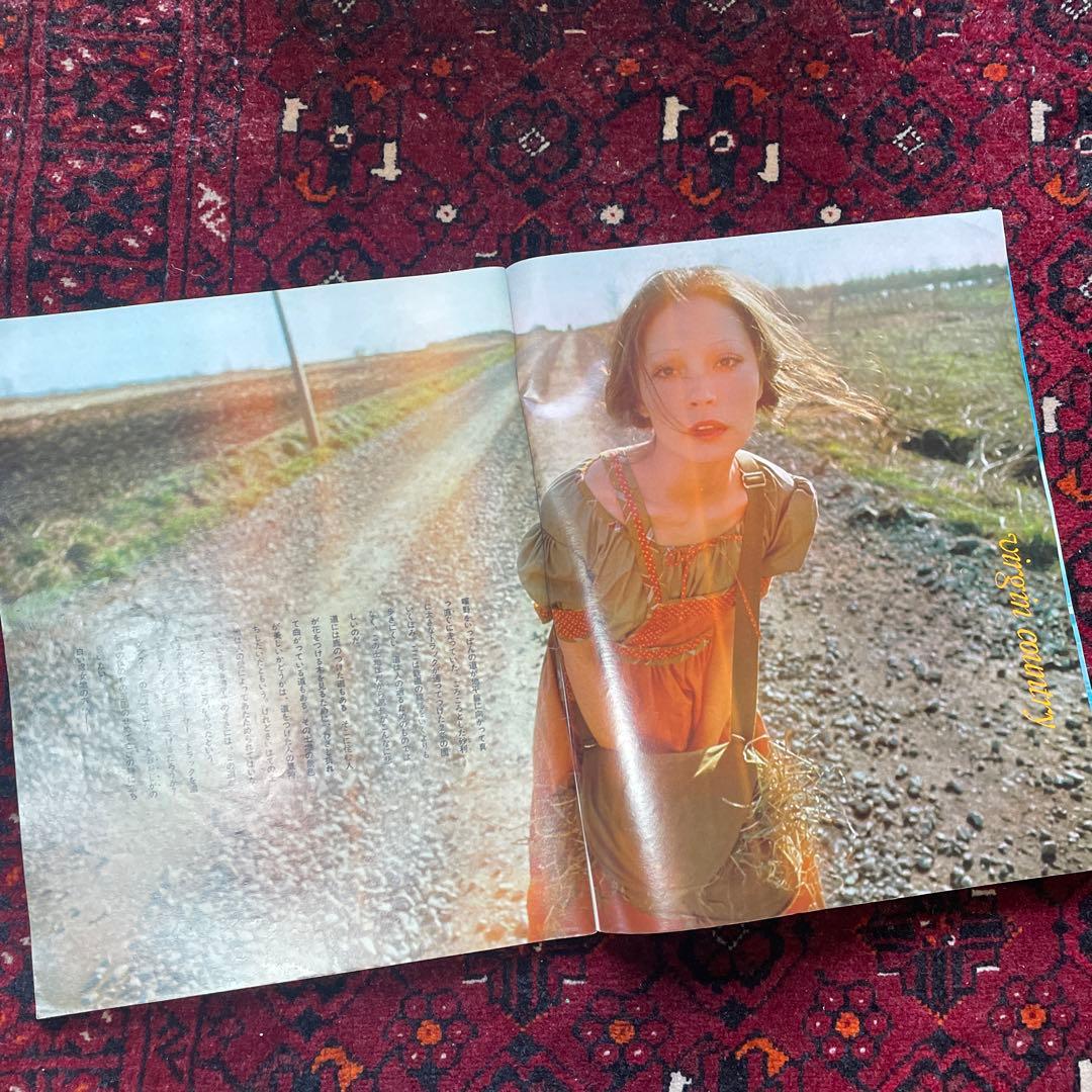 vintage an・an no.32