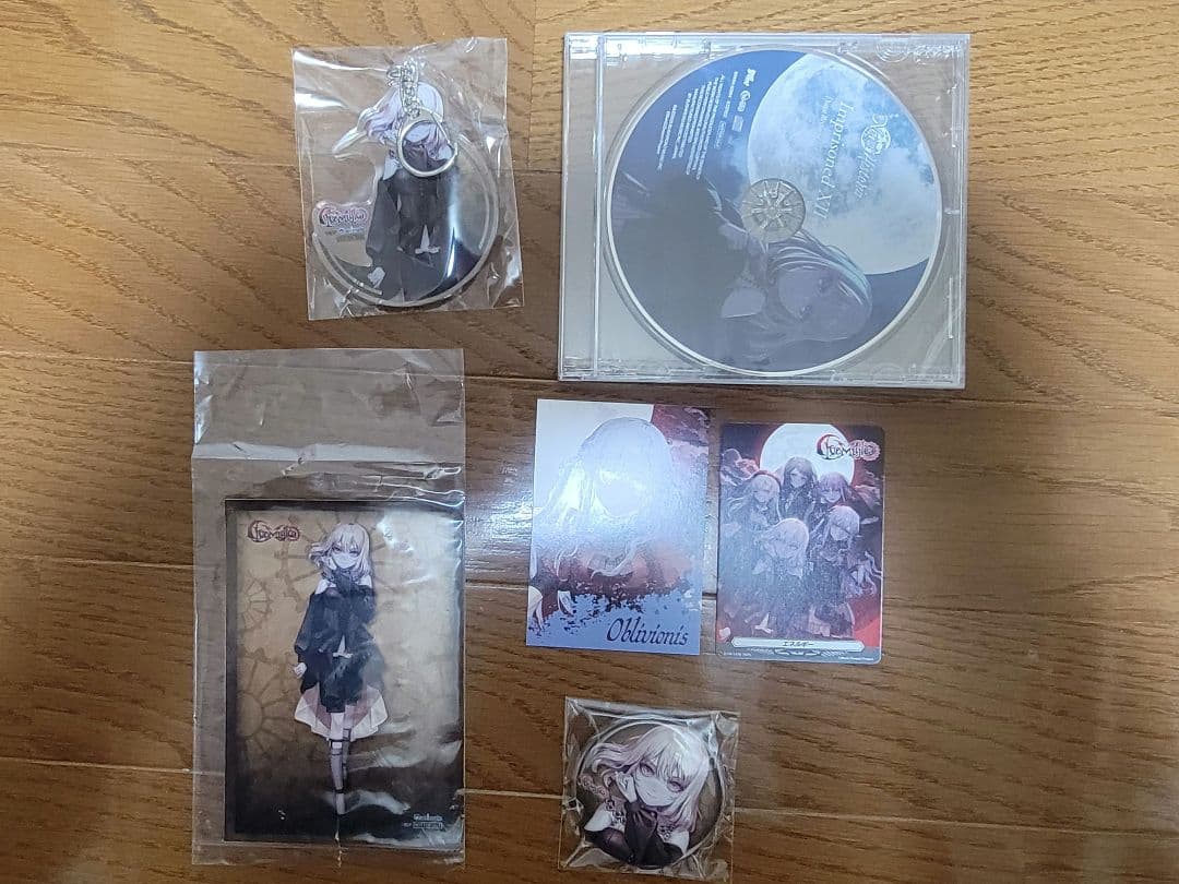 Ave mujica S/' The Way 【数量限定生産特装盤】おまけ付き