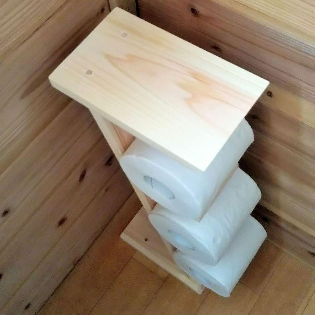 「ココア様」専用