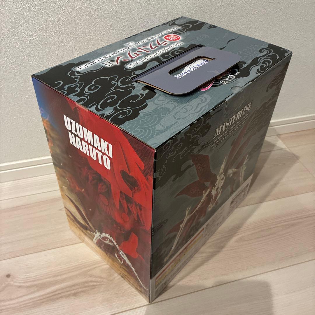 一番くじナルト疾風伝 輪廻の嘆きと平和の懸け橋 ラストワン賞うずまきナルト