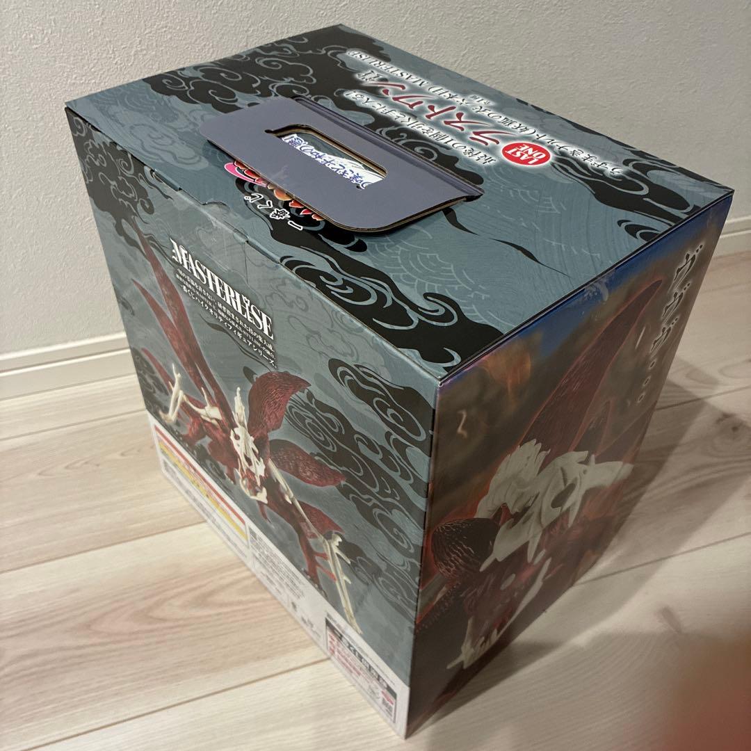 一番くじナルト疾風伝 輪廻の嘆きと平和の懸け橋 ラストワン賞うずまきナルト