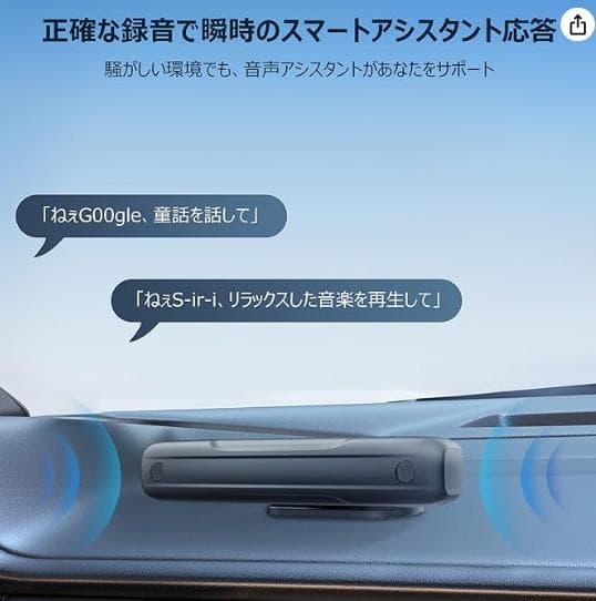 オカラのため他の人はお控え下さい