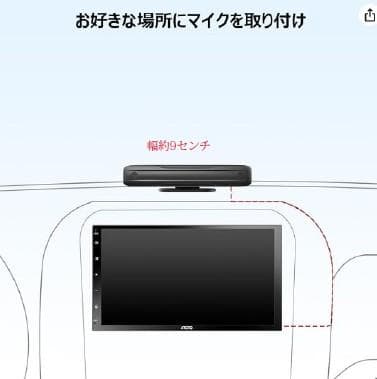 オカラのため他の人はお控え下さい
