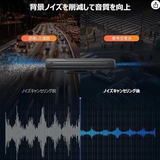 オカラのため他の人はお控え下さい