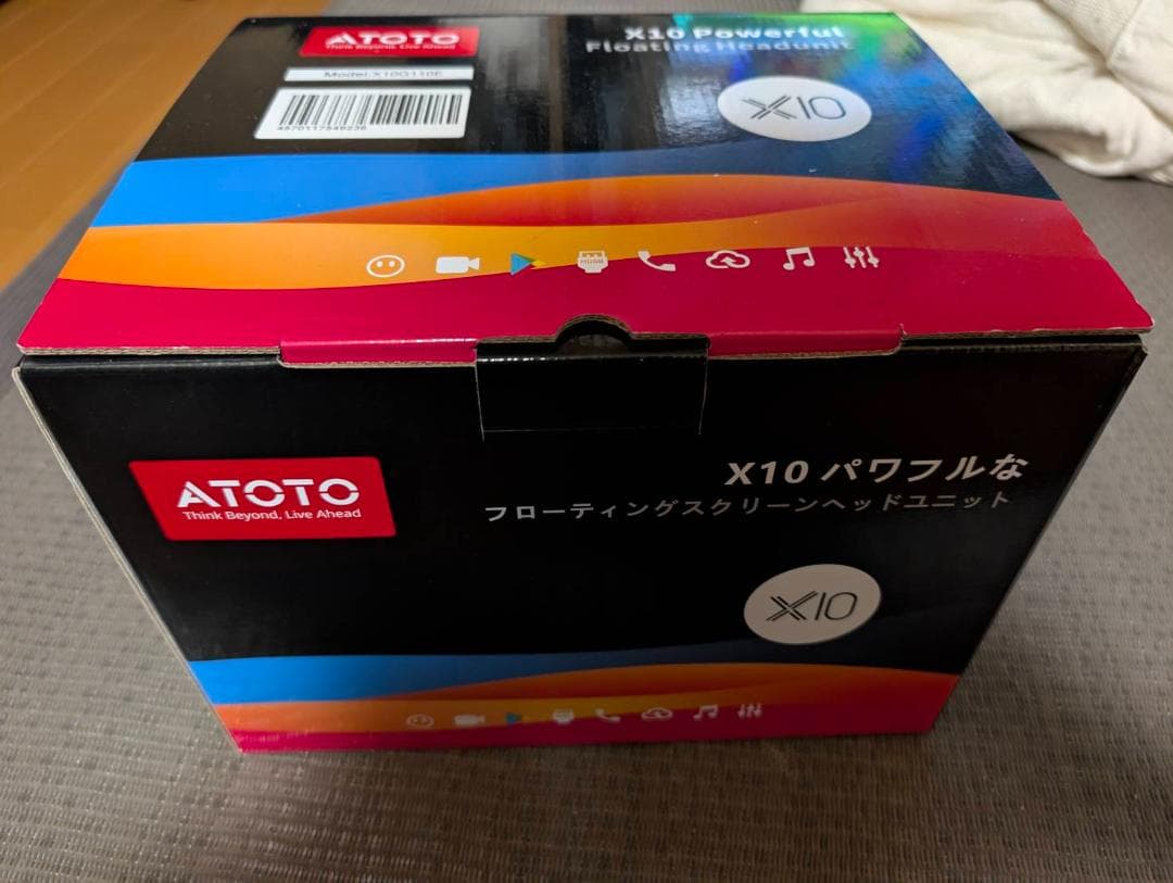 オカラのため他の人はお控え下さい