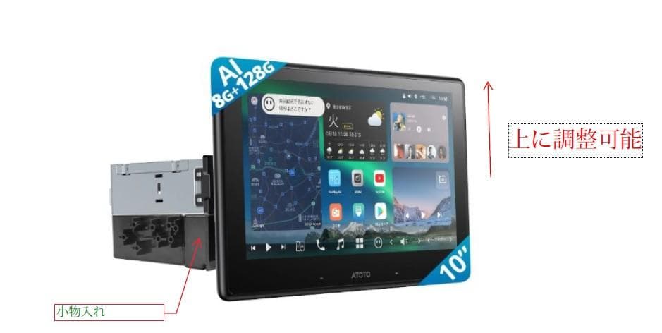 オカラのため他の人はお控え下さい