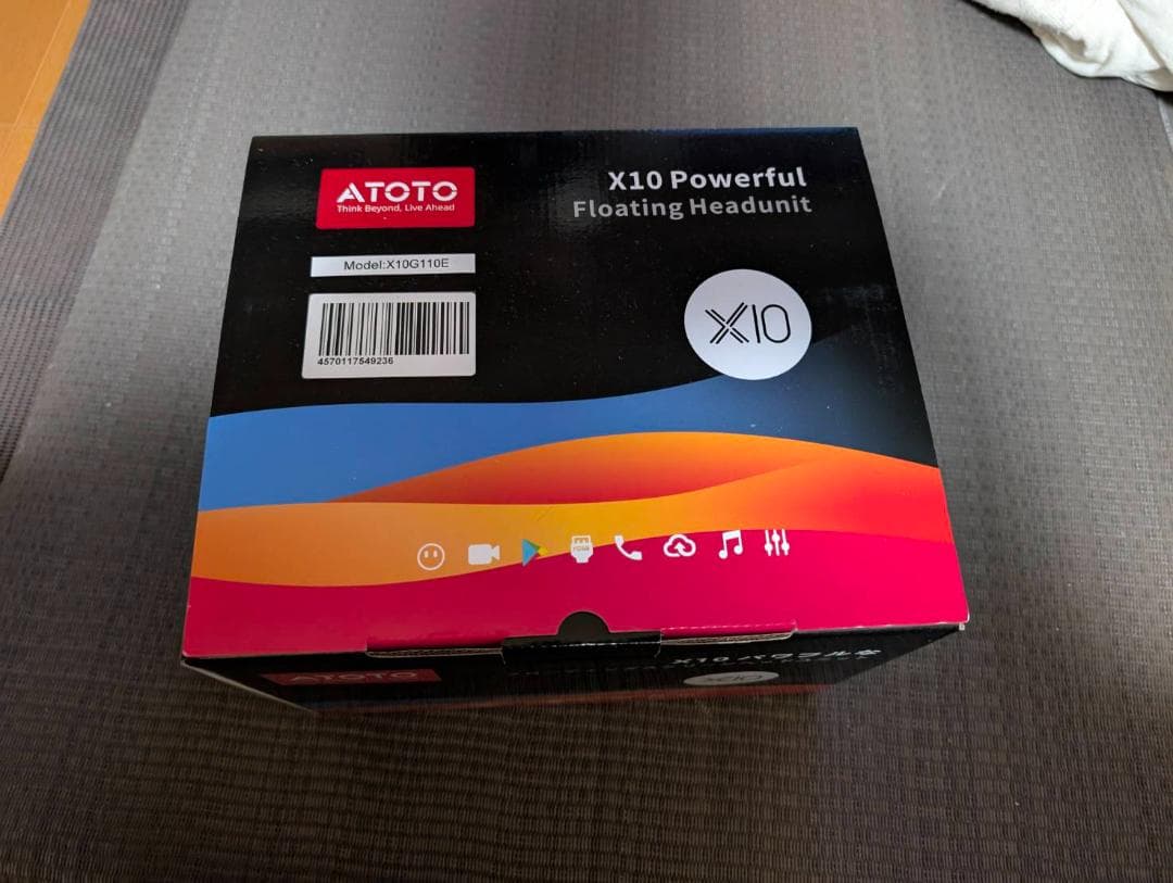 オカラのため他の人はお控え下さい