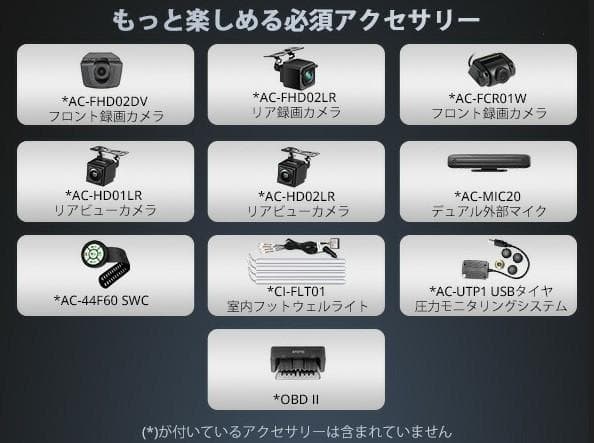 オカラのため他の人はお控え下さい