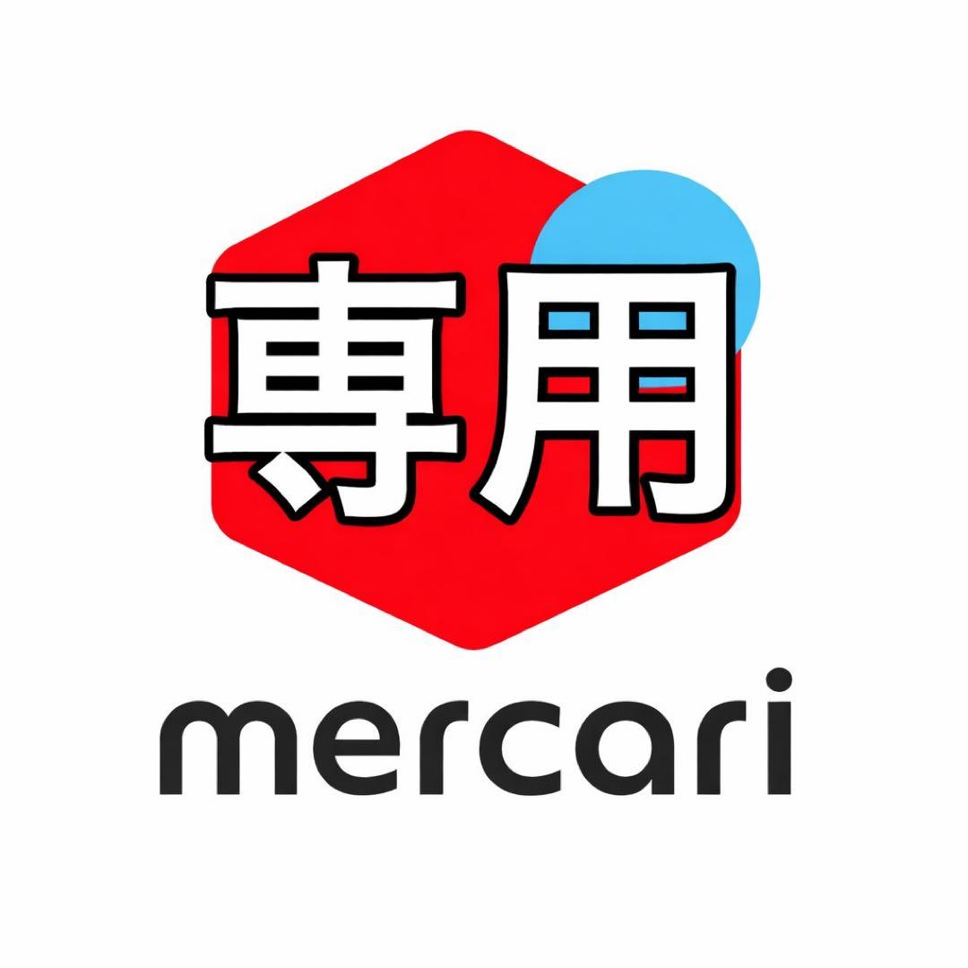 新品未開封 REDMAGIC 11 PRO グローバル版