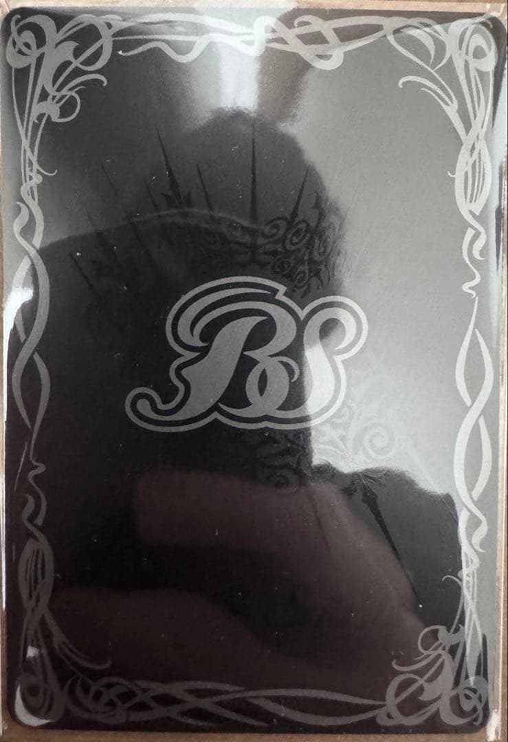 バトスピ　サジット・アポロドラゴンXV シークレット